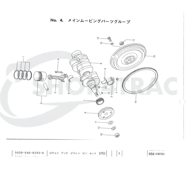 Pistone piatto Solé Diesel Mini 14 | Mini 32