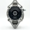 Alternatore Beta Marine Beta 20 | Beta 25 | Beta 30 | Beta 35 12V 40A