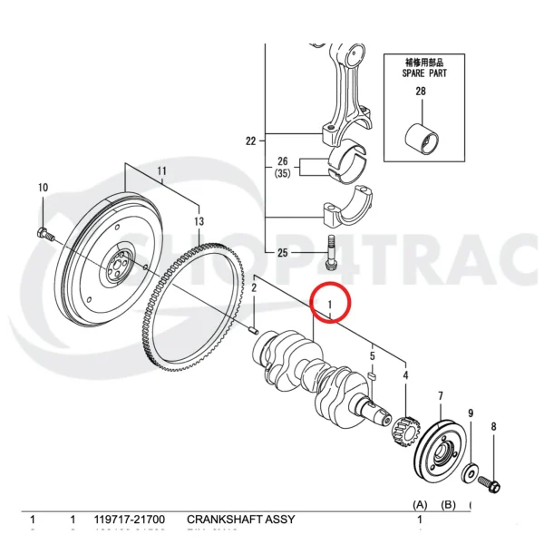 Albero motore Yanmar 3YM30 | 3YM30AE | 3YM30C