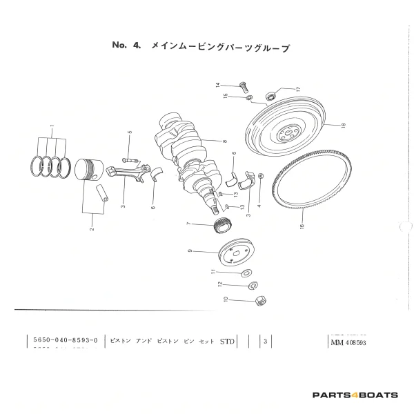 Pistone piatto Solé Diesel Mini 14 | Mini 32